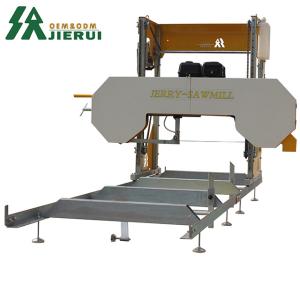 Wholesale CE Certified JIERUI Portable Swing Blade Sawmill Log Band Saw for Funeral in Costa Rica from china suppliers