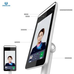 Wholesale Temperature Measuring Facial Recognition Equipment 24V DC Brushless Motor For Access Control from china suppliers