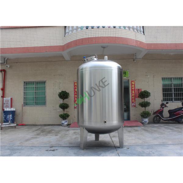 CE ISO Approved RO Water Storage Tank for Reverse Osmosis Purification Systems