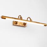 Adjustable Retro Bathroom LED Mirror Light Bronze Carved Bathroom Cabinet Vanity