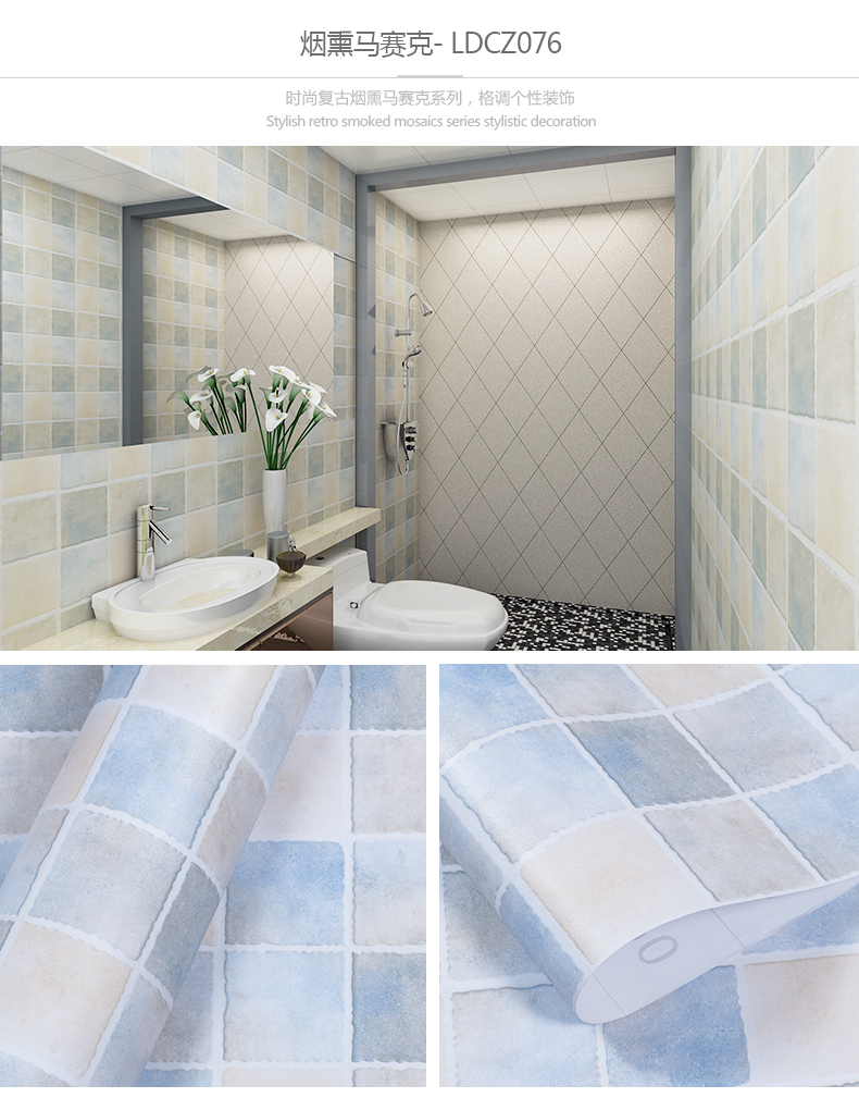 Mosaic Tile Stickers 3D Waterproof Decal for Kitchen Decor DIY Adhesive Wallpaper