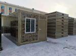 Flat Collapsible Container Homes
