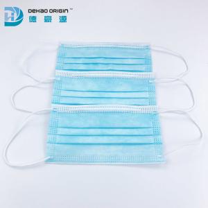 Wholesale Three Layers GB/T 32610-2016 Blue Breathable Disposable Face Masks from china suppliers