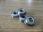 Stainless Steel Flange SF685ZZ Deep Groove Ball Bearing