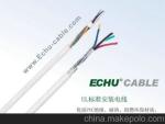 RoHS UL2586 PVC Double Insulated Copper Wire Multi Core Shield Cable