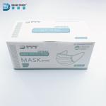 Single Use GB/T 32610-2016 Disposable Civil Mask