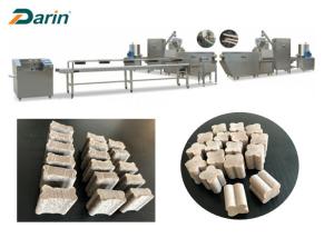 Wholesale Ss PET Treat Machine Single / Double Color Treats Chewing Gum Production from china suppliers