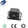 Buy cheap Small Universal Vehicle Reverse Beeping Alarm Customizable Sound Source 97dB from wholesalers