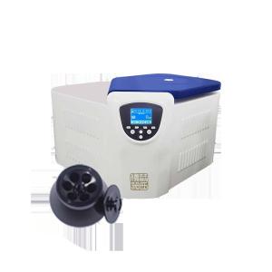Wholesale 27600xg RCF High Speed Cooling Centrifuge In Biochemistry ISO 13485 Certification from china suppliers