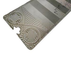 Wholesale OEM GEA Plate Exchangeable Heat Exchanger Plates Titanium Material from china suppliers