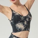 Strapless Womens Longline Sports Bra Seamless Multicolor Patterned