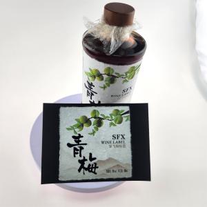 Wholesale Red Wine Bottle Label Stickers Whisky &amp; Brandy Birthday Party Decorations from china suppliers
