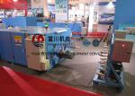 Medical Equipment / Aerospace Copper Wire Twisting Machine For 0.05 - 0.28mm
