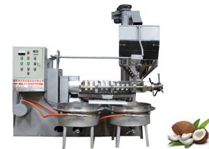 Wholesale 200kg Per Hour Screw Oil Press Machine Large Capacity For Peanut Oil from china suppliers