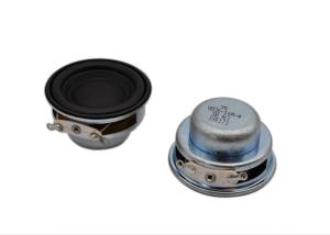 Wholesale Professional 36mm Precision Power Component Speakers Metal Frame from china suppliers