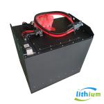 Electric Car Lithium Storage Battery With GPS , BMS , Discharge Display 48V 51