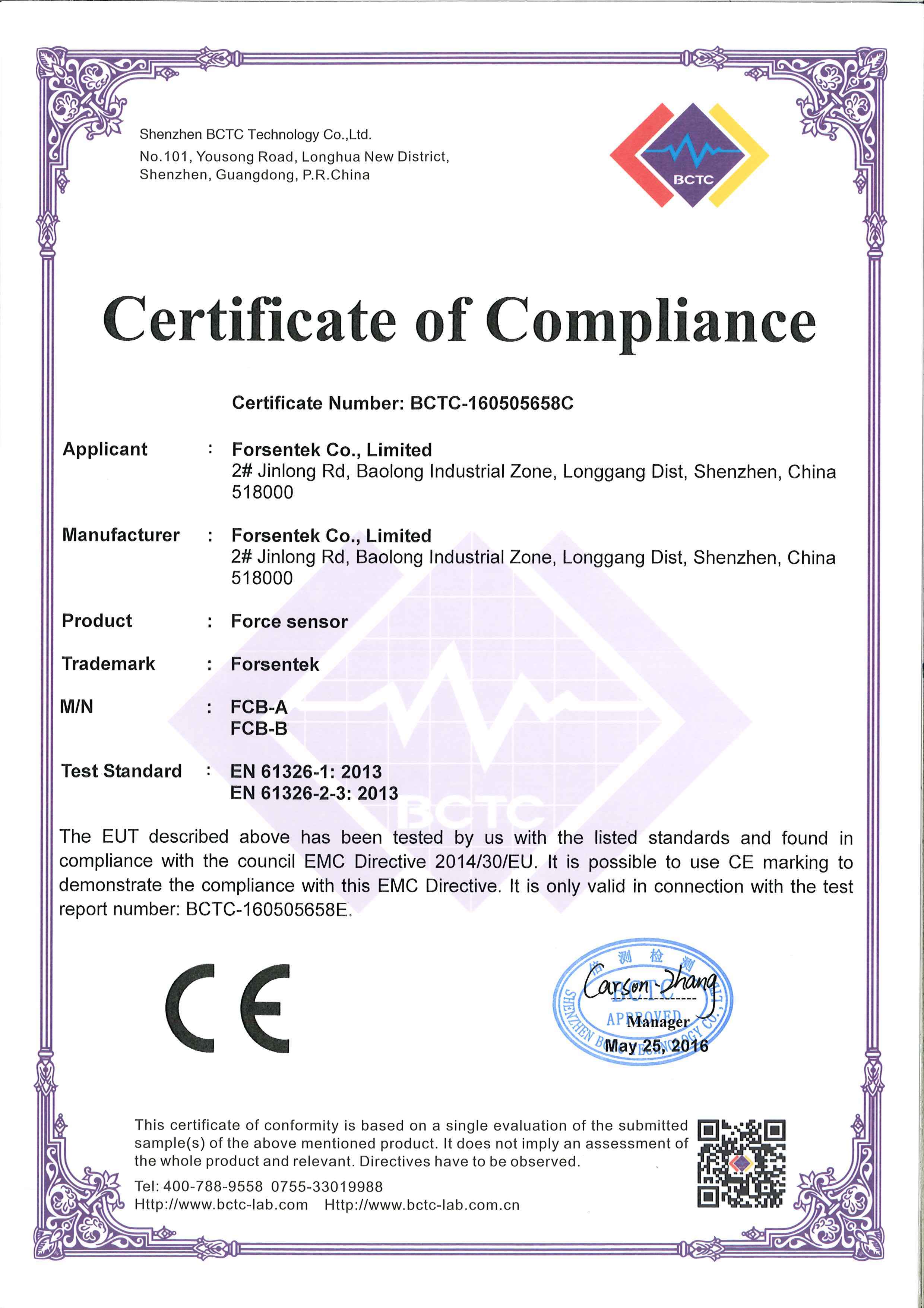 load sensor certificate