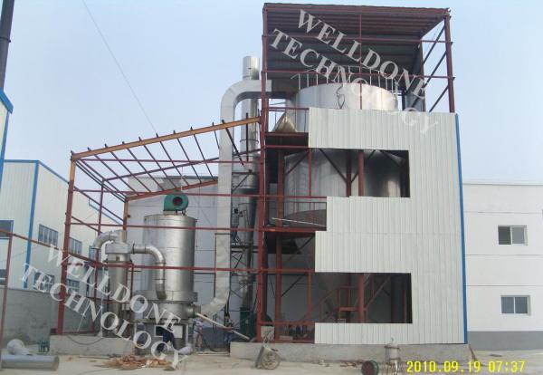 Dye / Pigment / Dyestuff Industrial Dryer Machine LPG Series High Fluidity