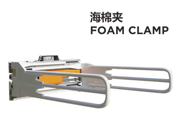 900kg 1000kg Capacity Foam Clamp Forklift Attachments Self Lubricating Sliding Structure