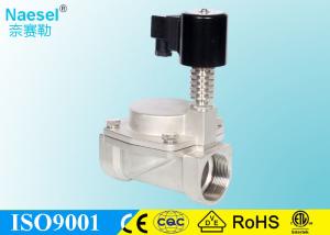 Wholesale Steam Hot Water / Oil Solenoid Valve , High Temperature 1 Inch Solenoid Valve from china suppliers