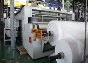 Wholesale Full Automatic SSS Non Woven Fabric Spunbond Machine From 1.6m To 3.2m from china suppliers