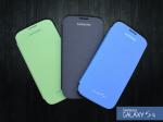 S4 dormancy leather case