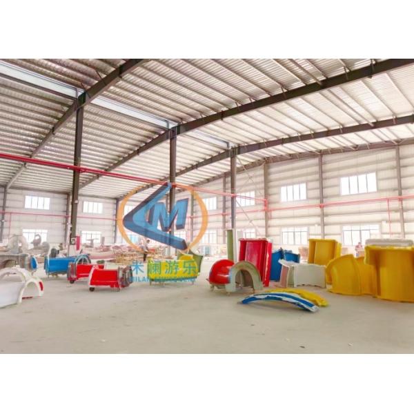 Ocean Theme Outdoor Playground Equipment Anti UV For Backyard