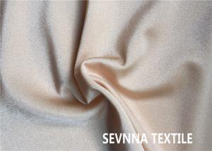 Wholesale Plastic Fiber Knitting Stretch Lycra Material 87% Repreve Nylon With 13% Lycra from china suppliers