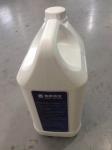 68# Yellow Stable Mineral Vacuum Pump Oil Specially Rotary Vane Vacuum Pump Use