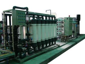 Wholesale 1000LPH 5000L/H Automatic Ultrafiltration Membrane System from china suppliers