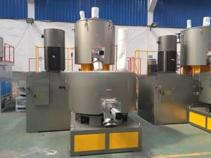 Wholesale 500/1000 Plastic Pellet Mixer 500L 1000L High Speed Mixer For PVC Compounding from china suppliers