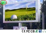 7000nits 1000W/m2 400mcd Outdoor LED Advertising Display led screen outdoor