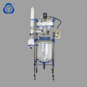 Wholesale Explosion Proof Double Layer Glass Reactor High Vacuum Degree Eco Friendly from china suppliers