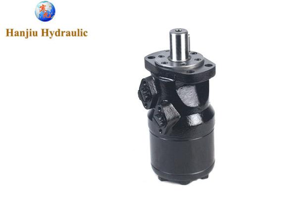 Hustler Wagon Hydraulic Motor OMH500 4 Bolt Magneto 31.75mm Straight Key Shaft