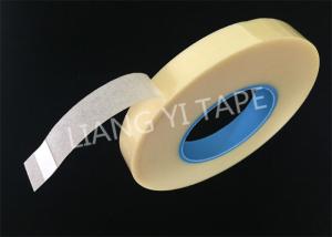Wholesale Rubber Yellow Fabric Insulation Tape Pressure Sensitive Adhesive Type from china suppliers
