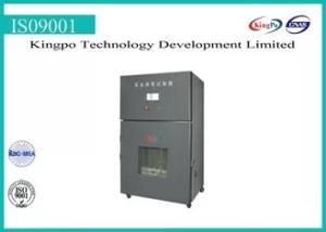 Wholesale AC 380V 50HZ Battery Crush Tester With Hydraulic Driving System from china suppliers