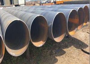 Wholesale API 5L SSAW Steel Pipe 219.1mm - 2540mm Diameter Non Secondary 5mm - 25.4mm Wall from china suppliers