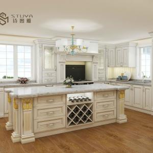 Wholesale 1m 2m HPDL Home White Timber Solid Wood Kitchen Cabinets Carcase White Accessories from china suppliers