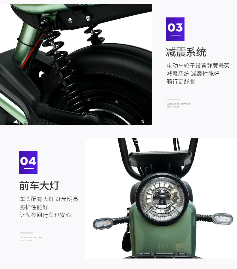 ELECTRIC VEHICLE WITH REMOTE CONTROL KEY TWO-PERSON ELECTRIC BICYCLE NEW BATTERY CAR