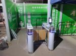 Waterproof Speed Turnstile Gate Anti Epidemic With Facial Recognition /