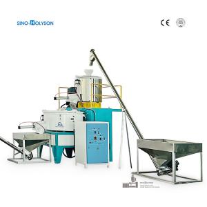 China Aluminum Alloy PVC Mixer Machine High Speed Mixer For Pvc Compounding 350-450kg/H on sale