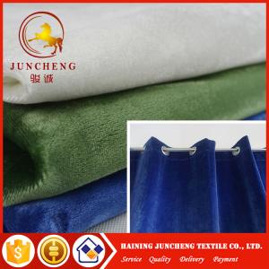 Wholesale Wholesale 2.8m Wide Width Bronze Italy Velvet for Curtain Decorative Cloth Home Textile from china suppliers