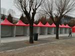 Luxury Marquee Outside Wedding Tents Banquet Hall Tent For Event Parties
