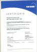 Shanghai Peiyu Packaging Technology Co.,Ltd. Certifications