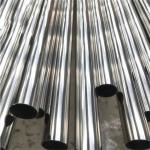 20inch Seamless Welded Stainless Steel Pipe Grade 304 / 304L 321 / 321H