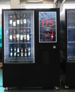 Wholesale OEM/ODM intelligent beer red wine elevator vending machine in france from china suppliers