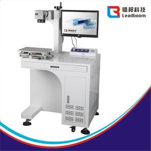 Wholesale Stability Fiber Laser Marking Machine Perfect Effect For Crystal / Metal / Plastic from china suppliers