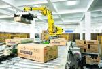 Medicine / Pharmaceutical Automation Robotic Packaging Systems Great Stability