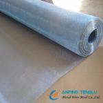 Aluminum Wire Cloth, 80mesh, Plain Weave, 0.0055" Wire Diameter