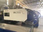 200 Ton Used Injection Molding Equipment Haitian Second Hand Injection Moulding